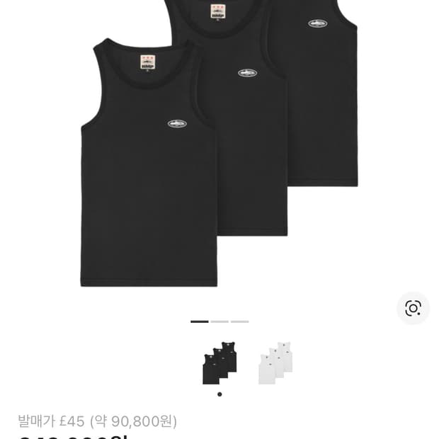 코르테이즈 crtz 나시