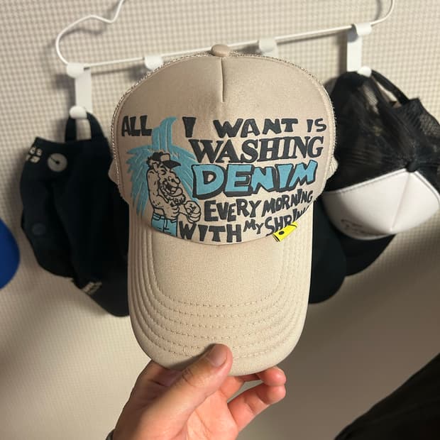 캐피탈 트러커 캡 판매