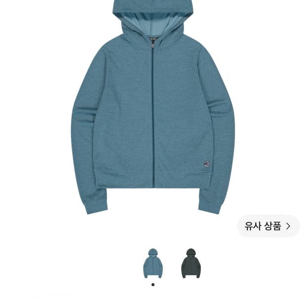 코이세이오 038 스트라이프 집업 블루