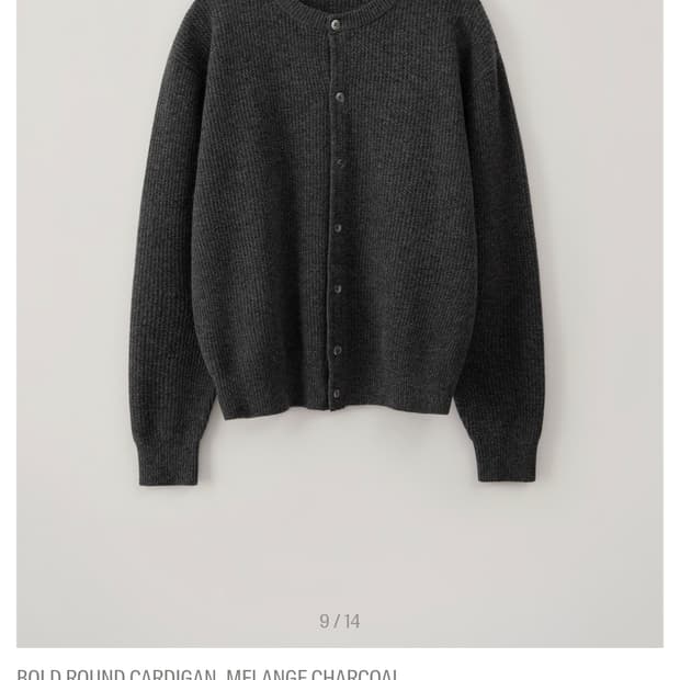 블랭크룸 볼드 라운드 가디건 멜란지차콜 2