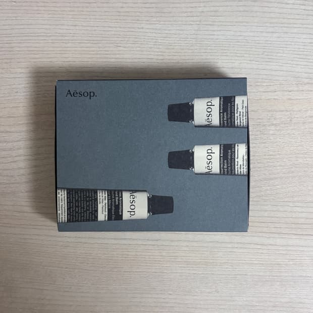 이솝 헬핑 핸즈 트리오 [미개봉]