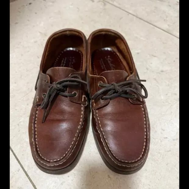 파라부트 바스 UL7 (265)