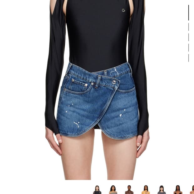 코페르니 블랙 드레이핑 컷아웃 바디수트