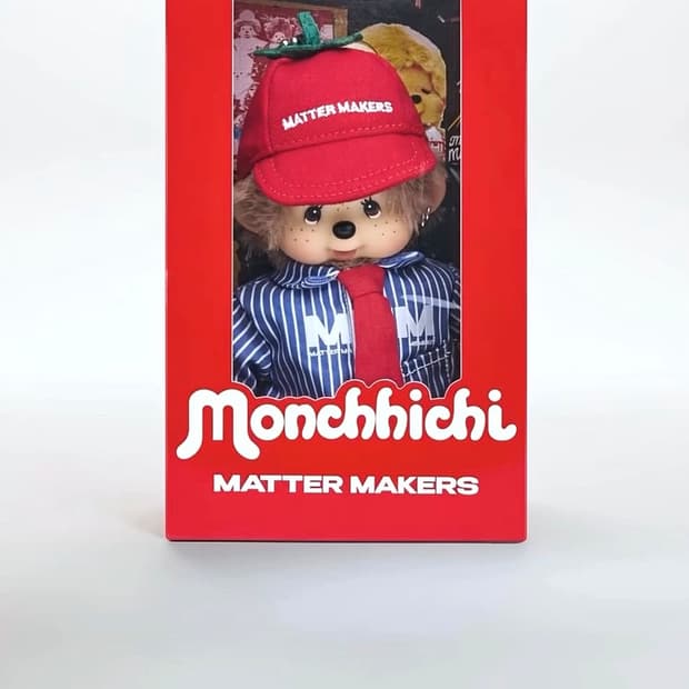 메터메이커스 몬치치