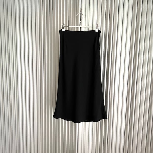 Prada skirt