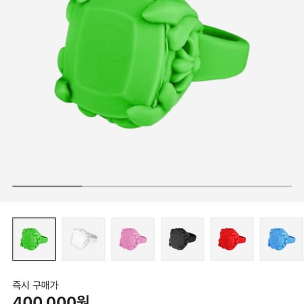 실리크롬 테일링 그린