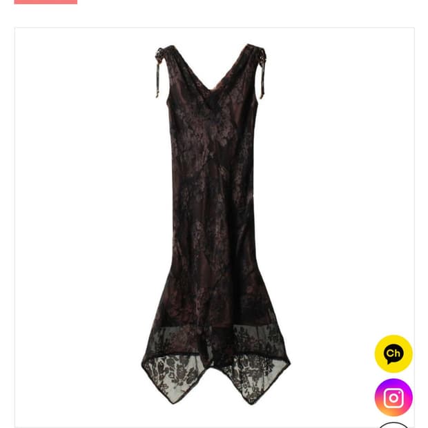 도쿄유즈드 오리엔탈 롱 원피스