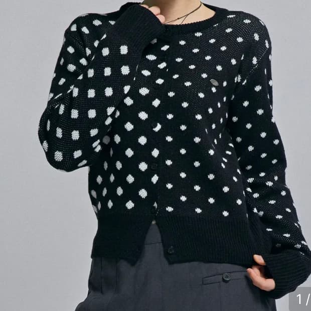 🩶반택시무배🖤어썸 스튜디오 니트 도트 가디건 무신사 구매 프리