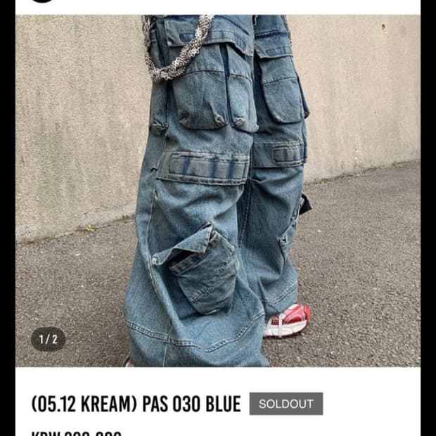 Pas 030 pas office m