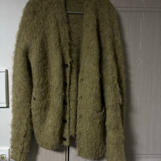 엑스트라 오디너리 가디건