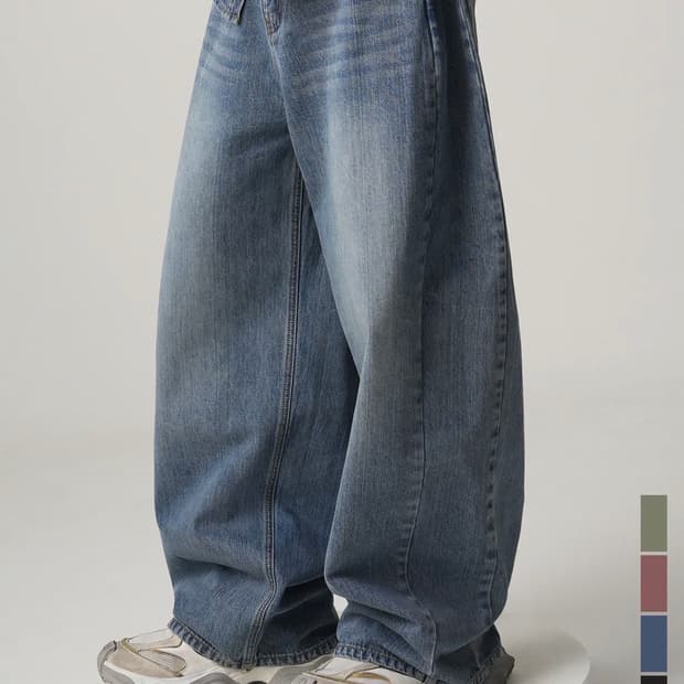 어반드레스 Incision Wide Denim Pants