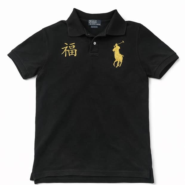 [희귀] 폴로 랄프로렌 빅포니 티셔츠