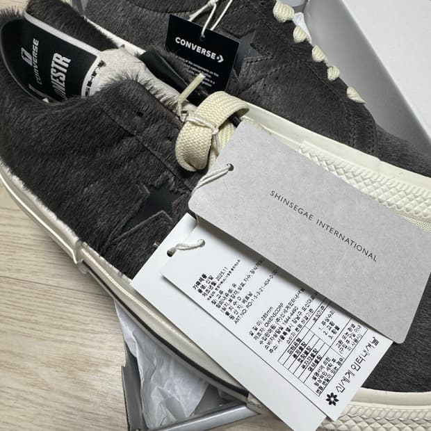 (새상품) 컨버스 x 다크쉐도우 원스타 다크 더스트 285