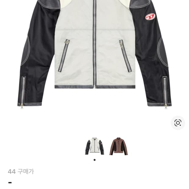 디젤 J-크리에이터 컬러블록 나일론 바이커 자켓 /44