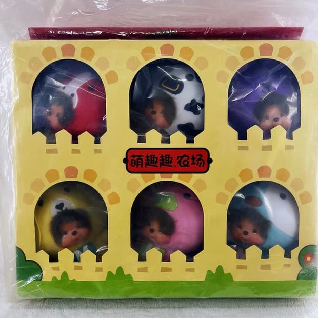 몬치치 맥도날드 인형