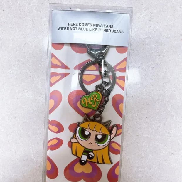 뉴진스 파워퍼프걸 메탈 키링 해린 (미개봉 새상품)