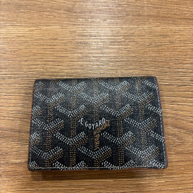 고야드 지갑