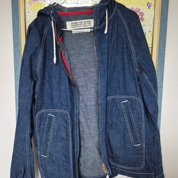 일본 드님 데님 후드집업