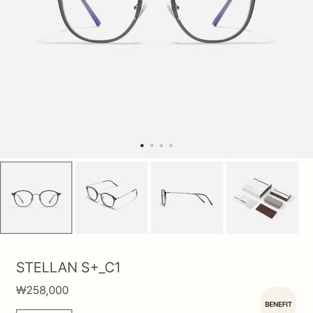 CARIN glasses STELLAN S+_C1