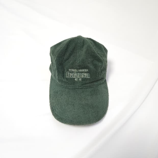 발란사 송월 타올 부클 볼캡 모자 빈티지 M/L