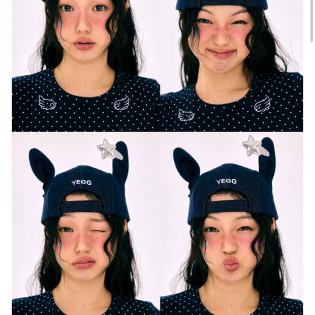 Yegg 예그 윙캡 wing cap