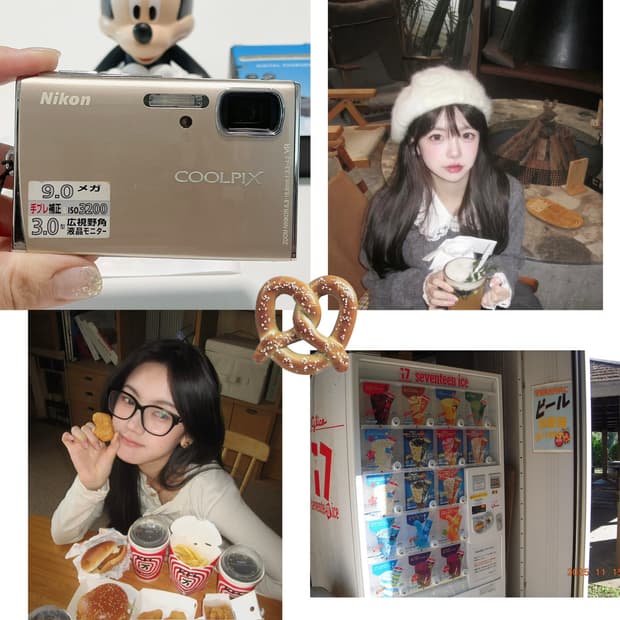 ✨ 물결치는 슬림함과 클래식한 감성, 니콘 쿨픽스 S52