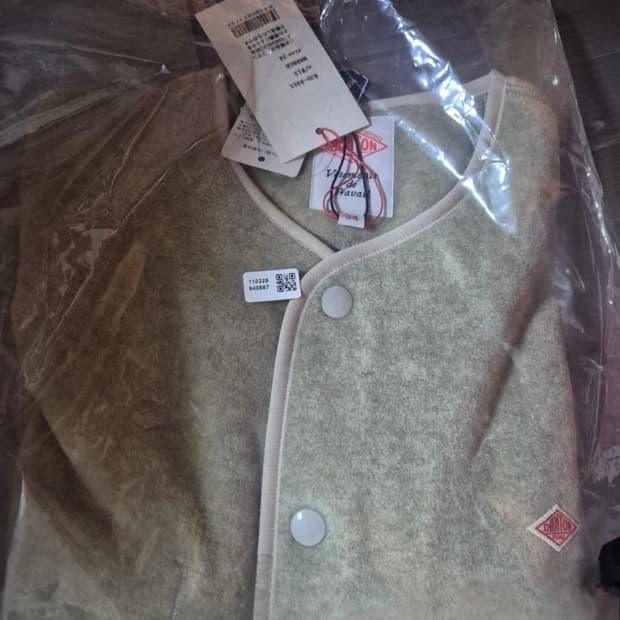 (새상품) 단톤 플리스 가디건 마블 34