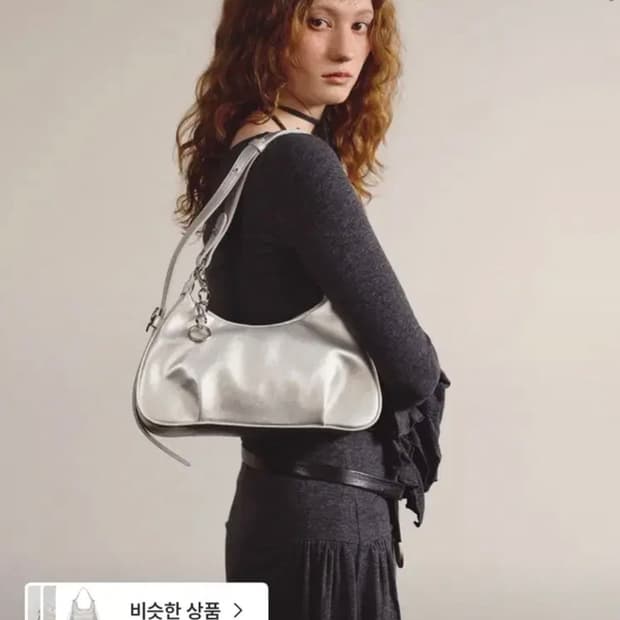 무르 에떼백 크링클 실버