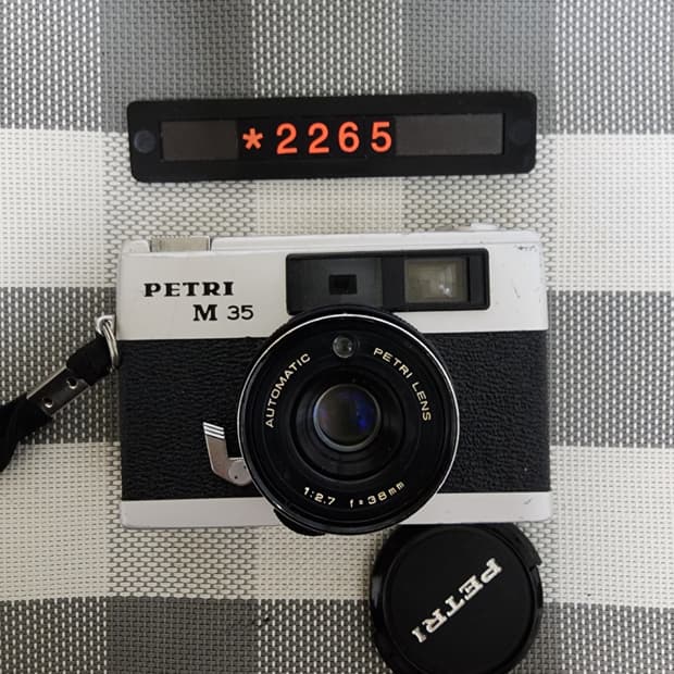 페트리 M 35 필름카메라