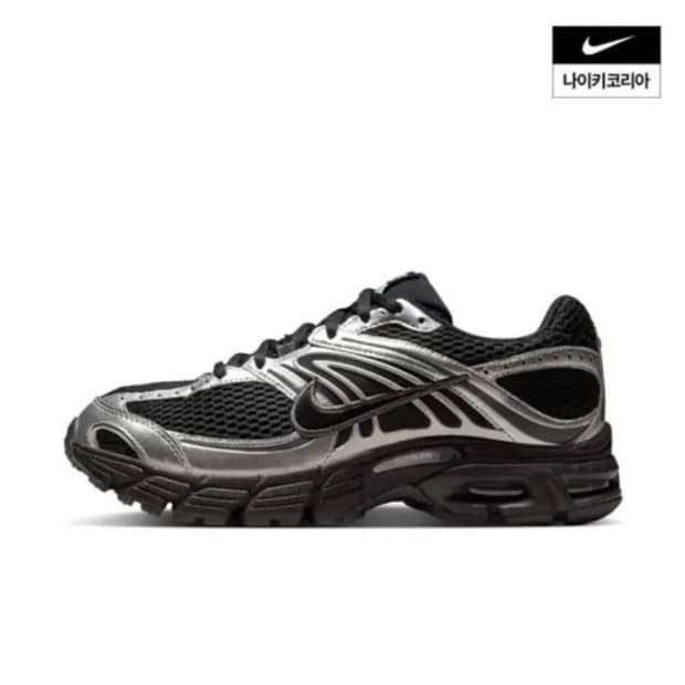 나이키 에어맥스 모토 2k 메탈릭 실버 230-250