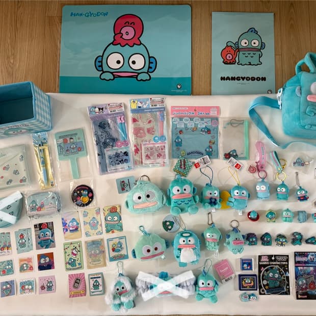 산리오 한교동 정리합니다!