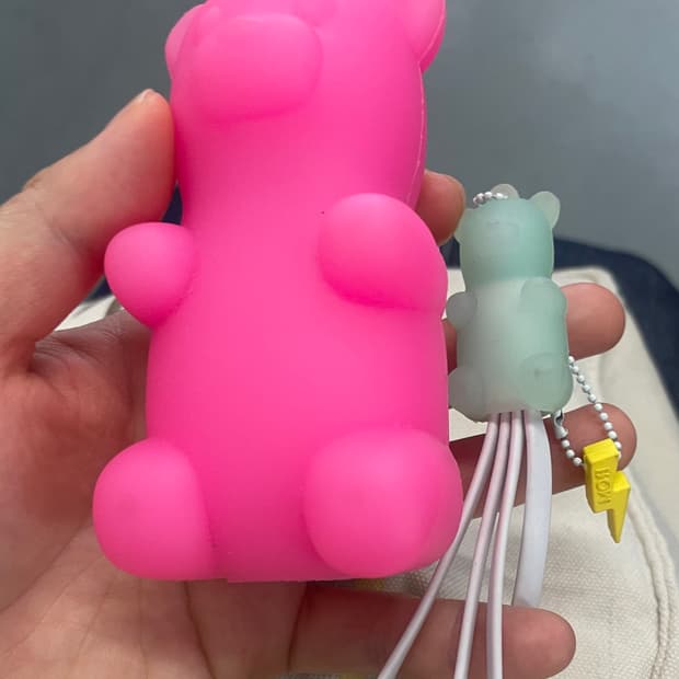 구미베어 곰돌이 보조베터리 4500mAh