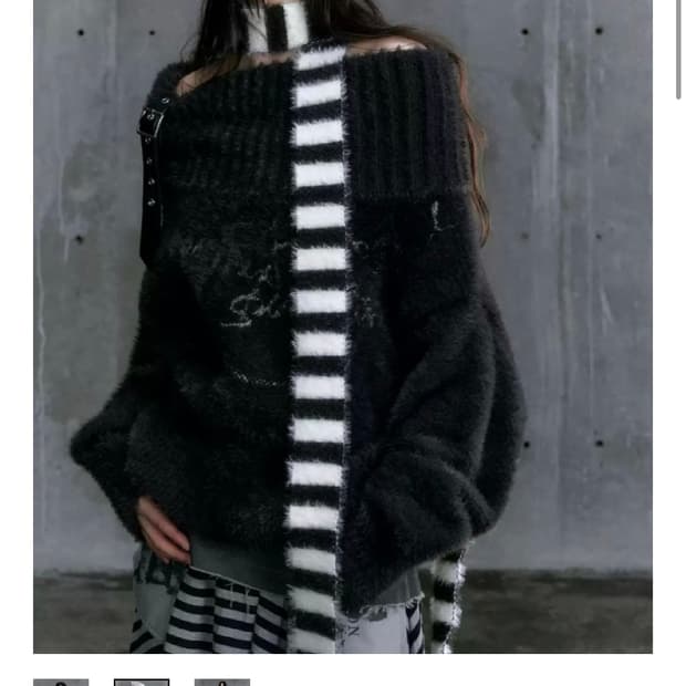 Cor 벨트 오프숄더 스웨터