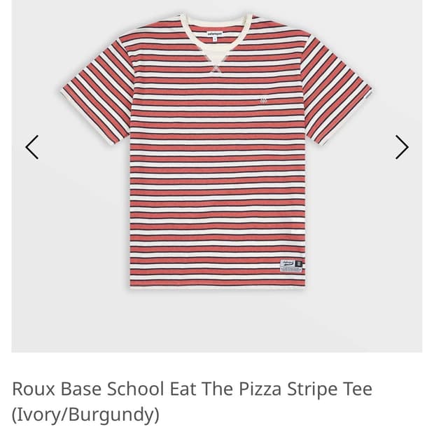 사파리스팟 Eat The Pizza 반팔
