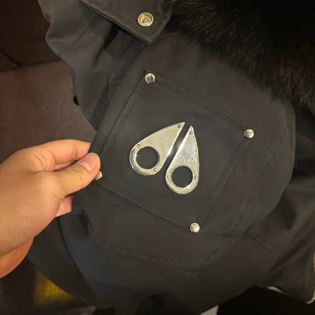 무스너클 발라스틱