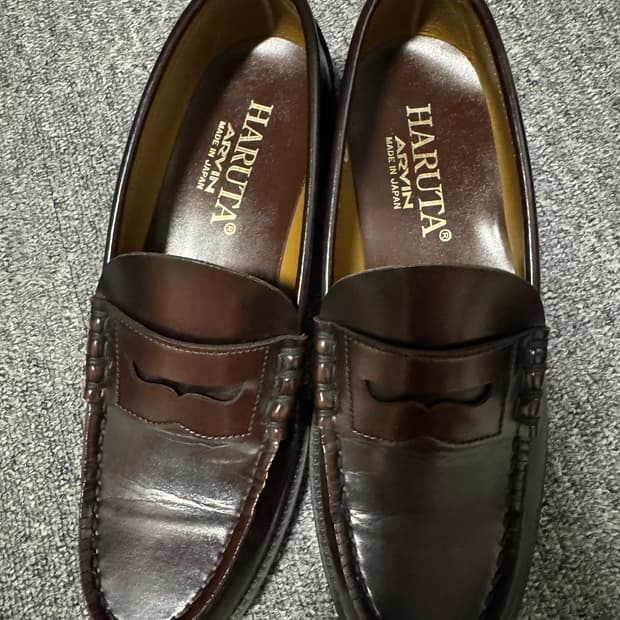 하루타 페니로퍼 브라운 270