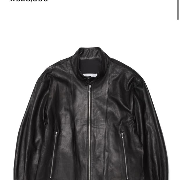 해칭룸 레더 자켓