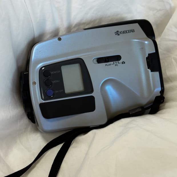 Kyocera samurai 1300DG