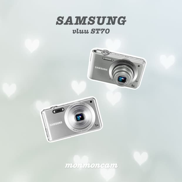 삼성 블루 st70 실버 디카 samsung vluu
