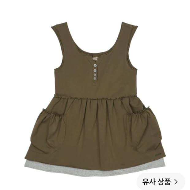 코이세이오 셔링 포켓 슬리브리스 카키