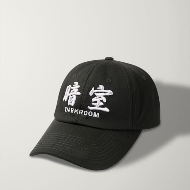 (새상품)다크룸 모자/ 베이직 캡 햇 실버
