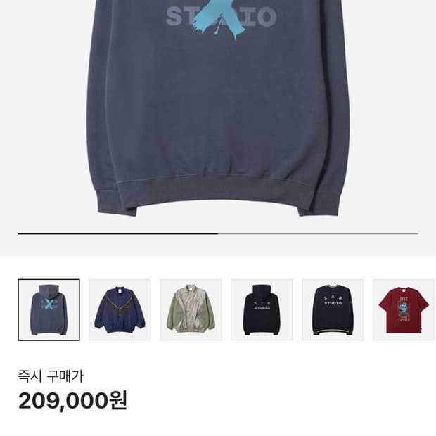 아이앱스튜디오 징크스 후드티 XL iabstudio jinx