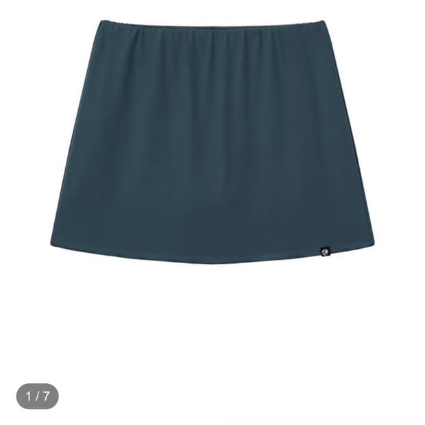 Earthjigu ATHLEISURE SKIRT PANTS