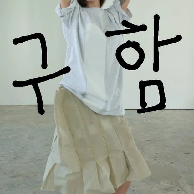 구해요!! 에옹쓰 STTS Pleats Skirt 사이즈 2