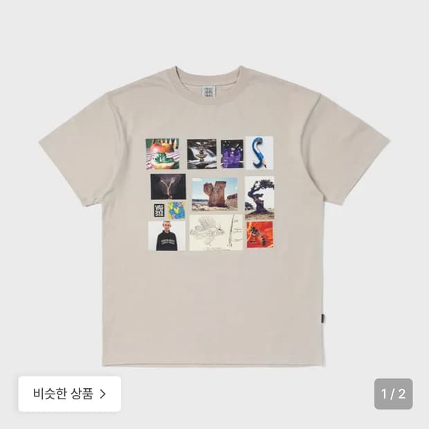 예스아이씨 반팔티 S