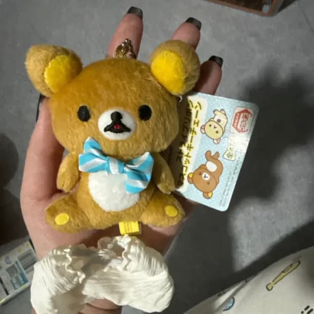 리락쿠마 키체인