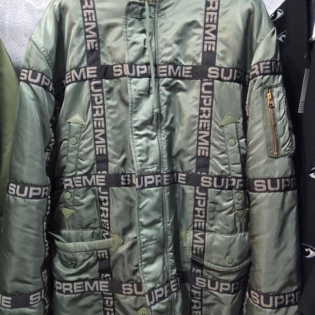 슈프림 N3B 테이핑 자켓 패딩
