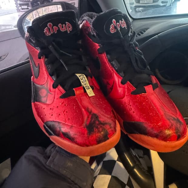 나이키 에어 업 14 QS 올스타 유니버시티 레드