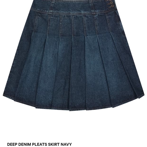 코이세이오 데님 스커트