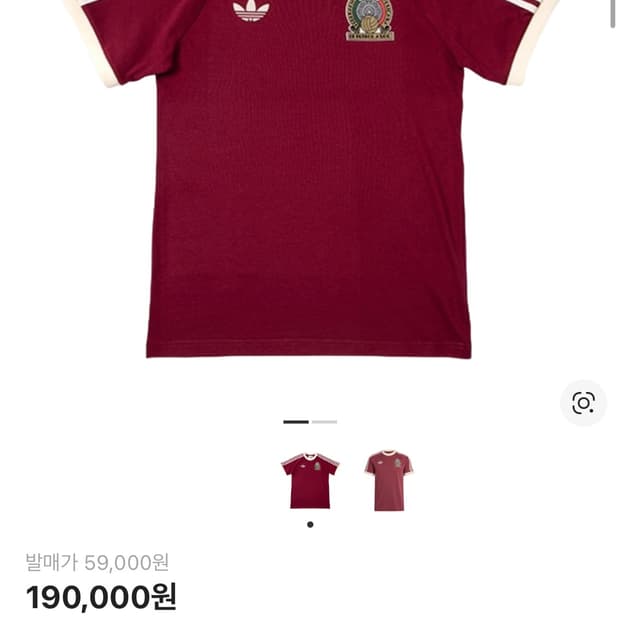 아디다스 멕시코 아디컬러 3S 티셔츠